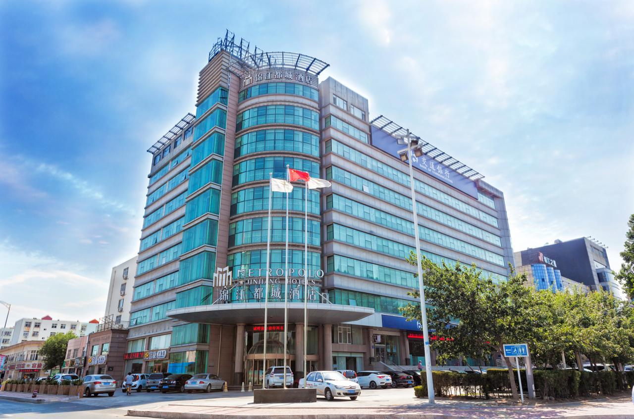 Metropolo, Qingdao, Chengyang People'S Government Exterior photo